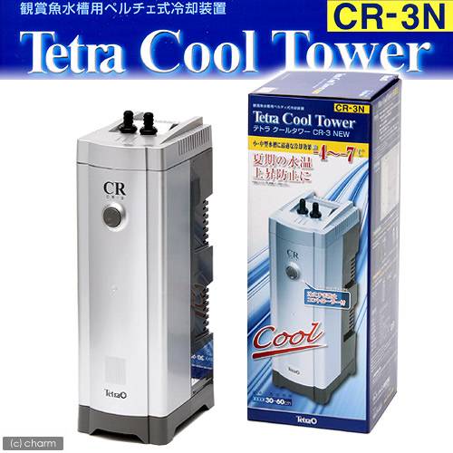 水槽クーラー Tetra Cool Tower CR-1N テトラクールタワー - 魚用品/水草