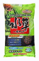 GEX 水草一番サンド 8Kg