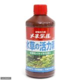 メネデール水草の活力素