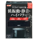 サイレントフォース 2500S